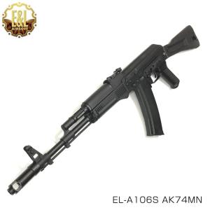 TOKYO MARUI（東京マルイ） ガスガン ハードキック デザートイーグル