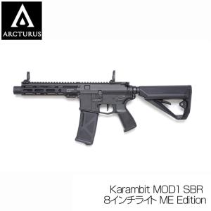 マ*ト様 電動ガン　一部難あり　ハニーバジャー DE Airsoft ハニーバジャー Honey Badger by Q SBR AEG (玄