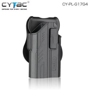 Stardust Gear スターダストギア OWB KYDEXHOLSTER カイデックス