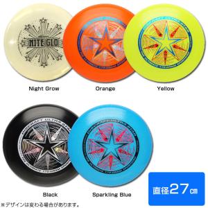 アンパンマン ぴょんぴょんジャンプ トランポリン 子供用 3歳から 室内