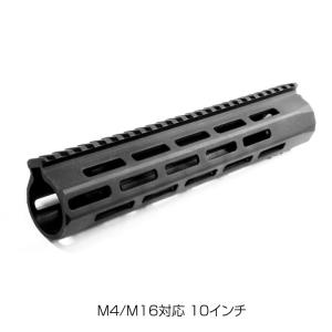 M-LOCKハンドガード マルイ他各社M4対応 FALKOR DEFENSE 11.5