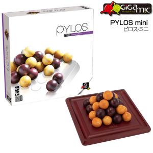 ギガミック Gigamic ピロス・ミニ PYLOS mini 木製ボードゲーム 対戦ボードゲーム｜mimiy