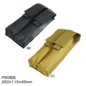 東京マルイ P90対応 MAG 製 170連 スペアマガジン お得な4本セット