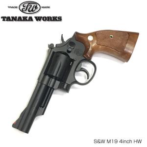M19 HW S&W 4inch タナカワークス