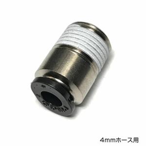 SPサンプロジェクト SP-18000 グリーンガス74g専用可変式