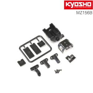 MM2アルミモーターマウント KYOSHO 京商 MINI-Z ミニッツ R246