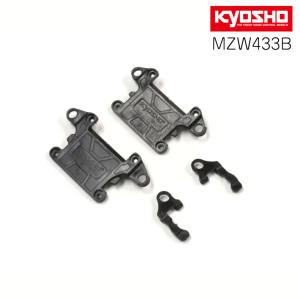 京商　ミニッツ　MS専用 ステアリングブロック MR-03 0度〜3度セット ステアリングブロック MR-03用 キャンバー1度 R246-1311B | 京商