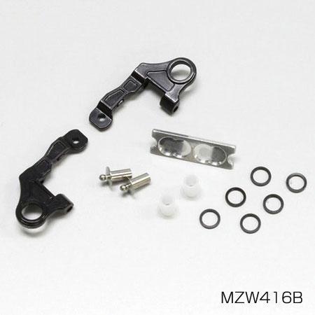 インナーチューブダンパーセットMR-03 KYOSHO 京商 MINI-Z ミニッツ MZW416B...