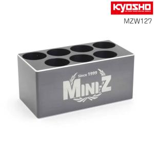 NSB19 京商 MINIZ ミニッツ シリーズ対応 タイヤセッターver.2 送料