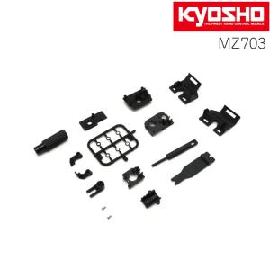 新品 京商 MINI-Z R246-1351B R246-1356B セット Kyosho Mini z mr03 mmlロールダンパーセットメスR246-1356/R246