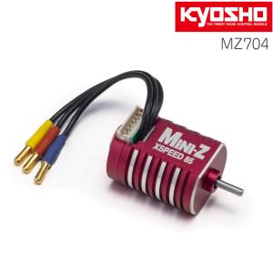 XSPEED 85 センサード ブラシレスモーター 8500KV KYOSHO 京商 MINI-Z ミニッツ MZ704 メール便 ネコポス可｜mimiy