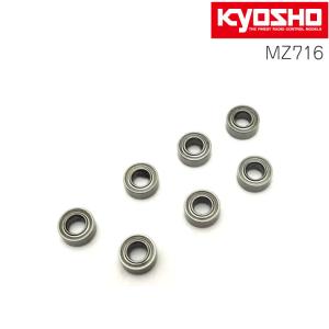 MM2アルミモーターマウント KYOSHO 京商 MINI-Z ミニッツ R246-1361B