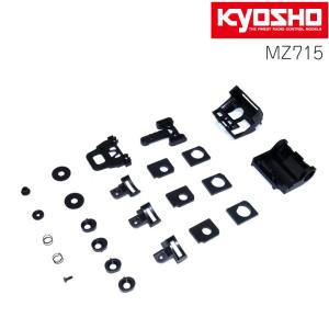MM2アルミモーターマウント KYOSHO 京商 MINI-Z ミニッツ R246