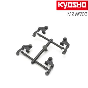 レア　京商　ミニッツ　R246 MS専用 パーツさセット レア 京商 ミニッツ R246 MS専用 パーツさセット レア 京商