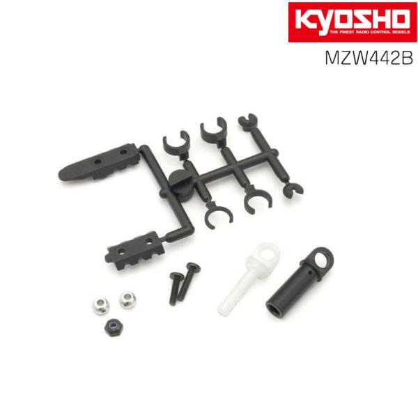 インナーチューブピッチングダンパー MR03MM LM MM2 KYOSHO 京商 MINI-Z ミ...
