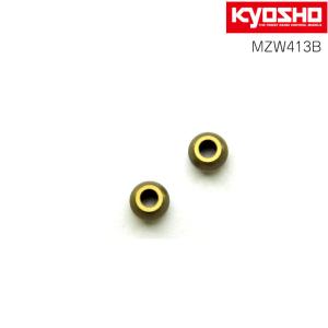 京商　ミニッツ　MS専用 ステアリングブロック MR-03 0度〜3度セット ステアリングブロック MR-03用 キャンバー2度 R246-1312B | 京商
