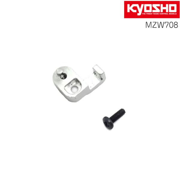 アルミオイルダンパーマウント MR-04 KYOSHO 京商 MINI-Z ミニッツ MZW708 ...
