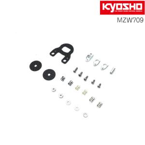 京商 アルミステアリングブロック0.5゜ MR-04 KYOSHO MINI-Z