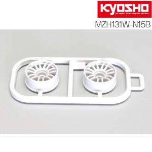 ●限定品● ミニッツ MINI-Z MML シルバー アルミモーターマウント Mini-Z】MMLアルミモーターマウントを導入します！！ - てぃ