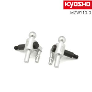 京商 MINI-Z　MJアルミモーターマウント(LM)　※新品 MJアルミモーターマウント(LM) [MZW309] - スーパーラジコン