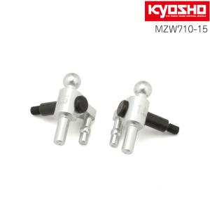 MM2アルミモーターマウント KYOSHO 京商 MINI-Z ミニッツ R246