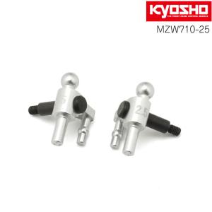 MM2アルミモーターマウント KYOSHO 京商 MINI-Z ミニッツ R246