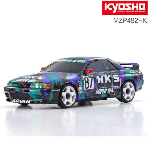 ASC MA-020 HKS スカイライン R32 GT-R 1993 #87 KYOSHO 京商 ...