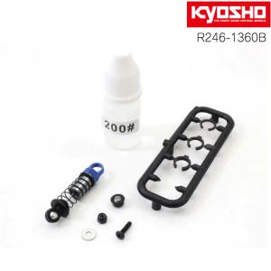 V2アルミオイルダンパー KYOSHO 京商 MINI-Z ミニッツ R246-1360B メール便可