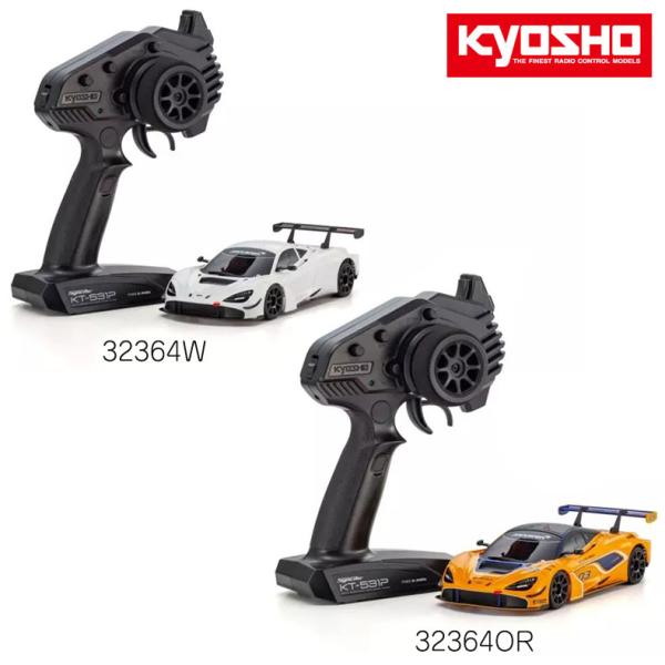 ラジオコントロール 電動 ミニッツRWD MR-04 レディセット McLaren 720S #03...