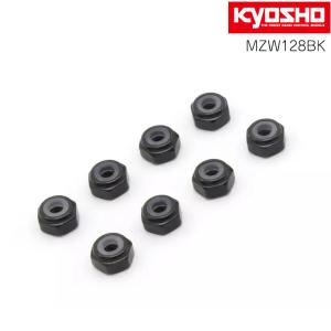 京商 MMLロールダンパーセット KYOSHO MINI-Z ミニッツ R246-1356B