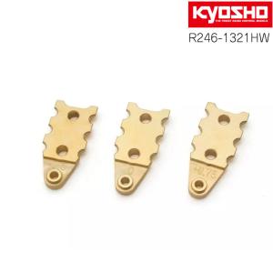 MM2アルミモーターマウント KYOSHO 京商 MINI-Z ミニッツ R246-1361B