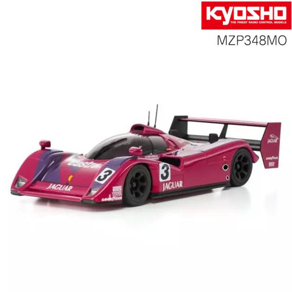 ASC MR04W-LM JAGUAR XJR-14 No.3 Winner MONZA 1991 ...