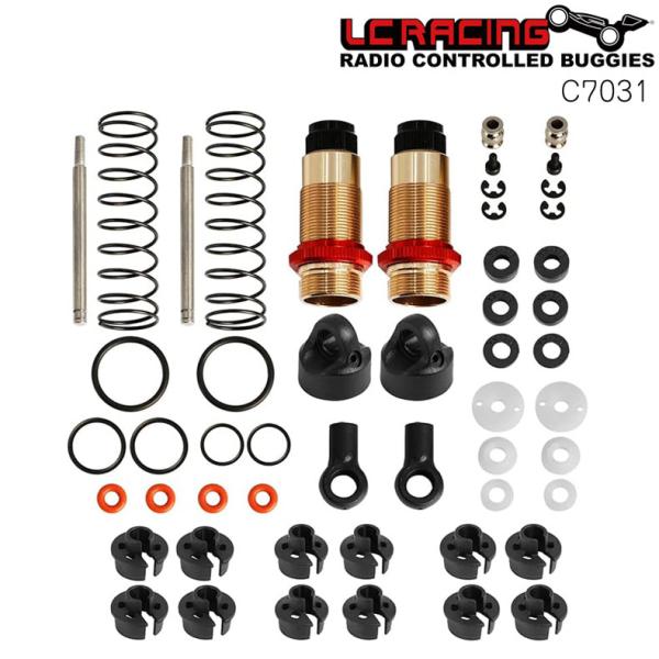 LC RACING RCカー リアダンパーコンプリートセット 2セット LC10B5 PTG-1 パ...