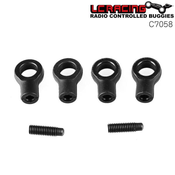 LC RACING RCカー C7058 5.5mmスタビライザーボールキャップ 4個入 ラジコンパ...