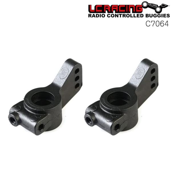 LC RACING RCカー リア HUB 左右セット LC10B5 PTG-1 パーツ C7064...