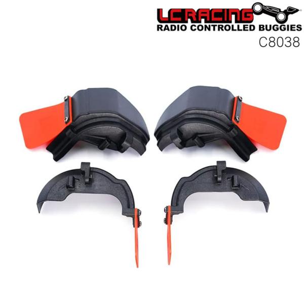 LC RACING RCカー C8038 泥除け フラップセット ラジコンパーツ