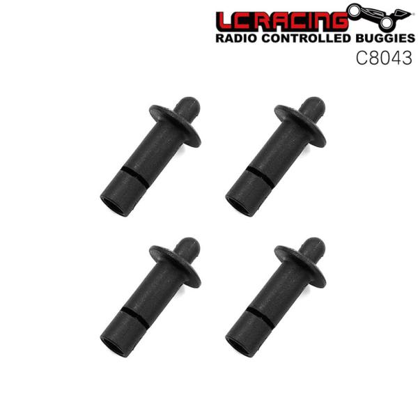 LC RACING RCカー C8043 ボディポスト 延長キット ラジコンパーツ メール便可