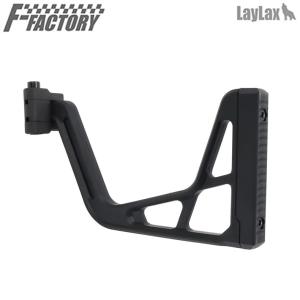 LayLax フォールディングレイルストックNEO バイザーストックタイプ