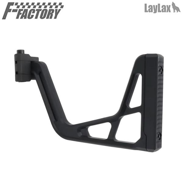 LayLax ライラクス F.FACTORY ファーストファクトリー フォールディングレイルストック...