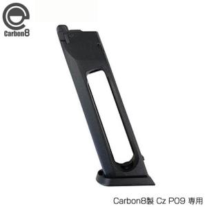 Carbon8 CZ P-09専用 25連マガジン Gen2 : GUN SHOP SYSTEM Yahoo!店