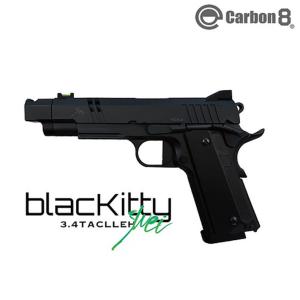 Carbon8 M4 DOC ガスガン M45DOC | Carbon8
