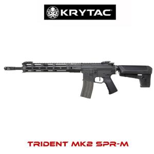 KRYTAC電動ガン本体 TRIDENT Mk2 SPR-M BK 対象年齢18歳以上｜mimiy