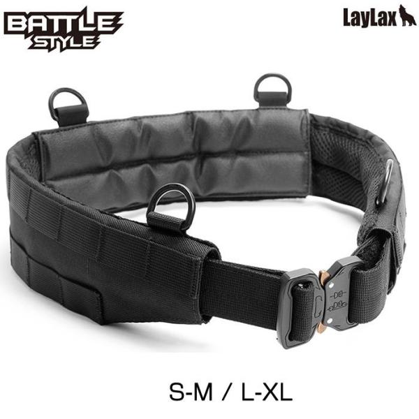 LayLax ライラクス Battle Style バトルスタイル スリーピース モールベルト メタ...