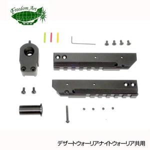HARRIS製 バイポッド スイング式/脚2段階調整 ロング 高さ約35-73.5cm