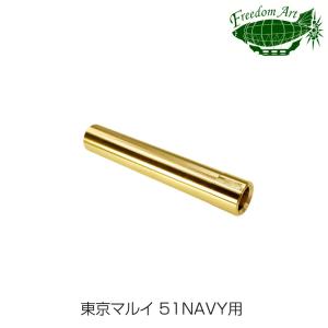 CYMA 電動ガン MP5 MP5Kシリーズ用 90連マガジン スプリング式 BK CY