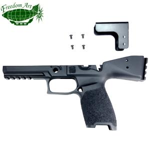 TANIO KOBA タニオコバ カスタムトリガー 1911 HI-capa対応 ホールレス