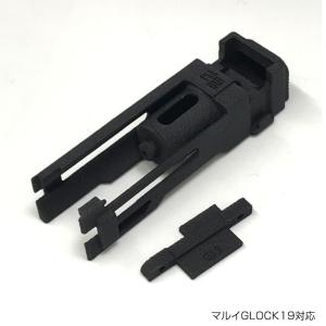 あきゅらぼ EoTech ホロサイト用 レンズプロテクター 被弾防止 保護