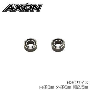 AXON X9ボールベアリング 620 2個入 ミニッツ パーツ メール便可
