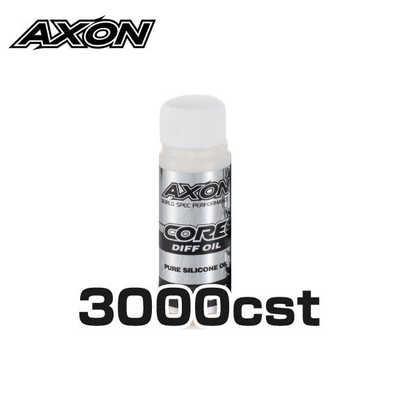 AXON CORE DIFF OIL 3000cst アクソン・コアデフオイル CO-DA-030 ...