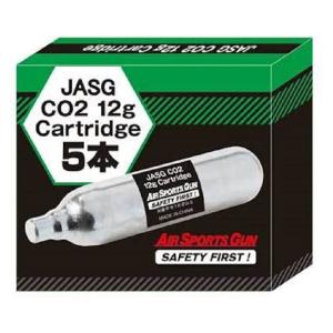 JASG JASG公式 Co2カートリッジ 12g 5本セット メール便 ネコポス可｜mimiy